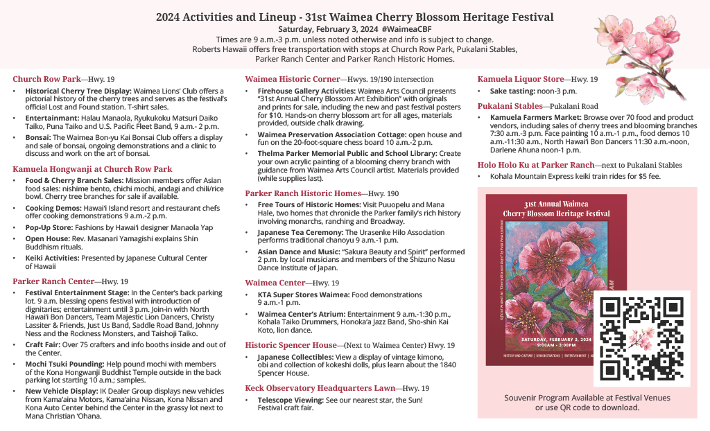 Waimea Cherry Blossom Heritage Festival