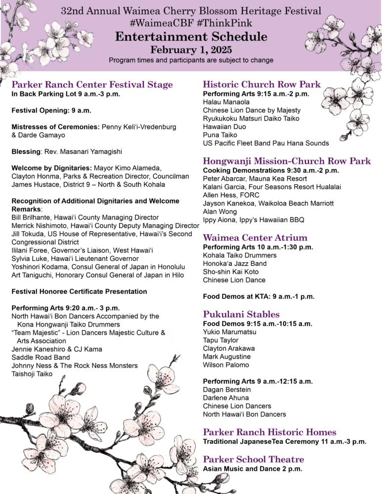 Waimea Cherry Blossom Heritage Festival